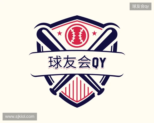 关于球友会qy